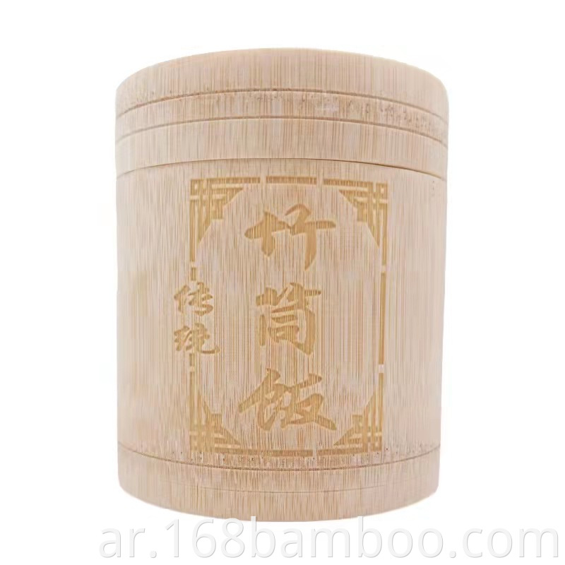 Bamboo Cosmetic Container